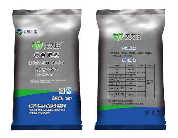 天天旺30-6-0