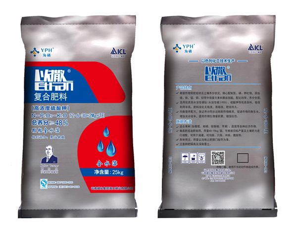 以撒12-6-30SOP+2Mg+TE 25kg