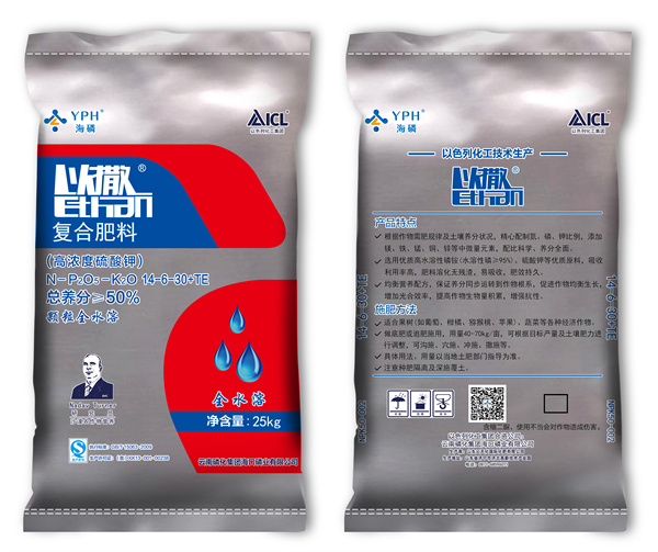 以撒14-6-30+TE硫酸钾全水溶25kg