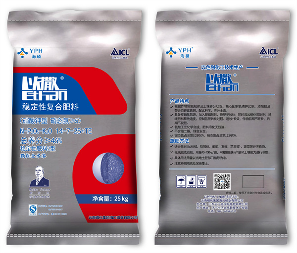以撒14-7-25硝酸钾型25kg