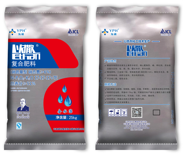 以撒17-17-17硝硫基全水溶25kg