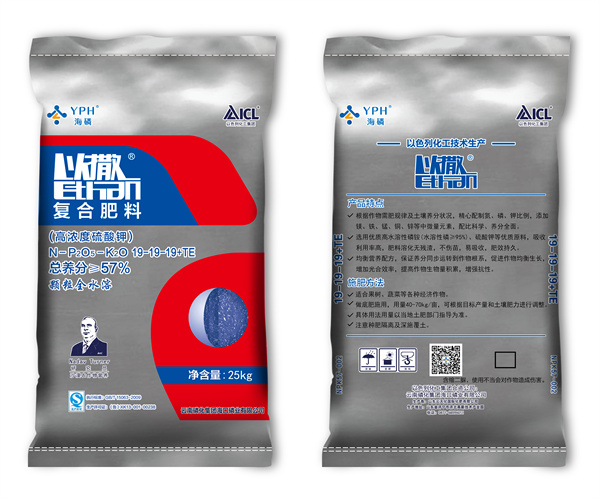 以撒19-19-19硫酸钾20kg
