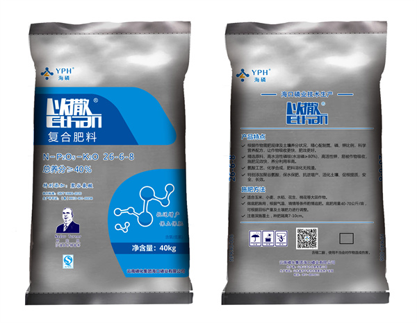 以撒26-6-8低氯含聚谷氨酸