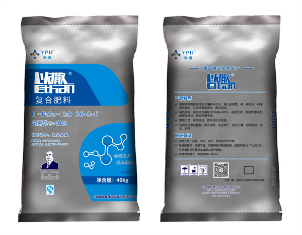 以撒26-8-6低氯40kg