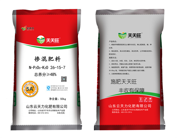 天天旺26-15-7掺混肥50kg